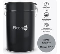Грунт-эмаль Elcon ХВ-0278 серый, 25 кг (RAL 7040) 00-00461540