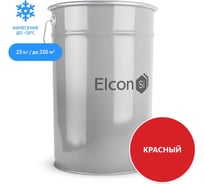 Грунт-эмаль по ржавчине Elcon ХВ-0278 красный, (RAL 3002) 25 кг 00-00461557