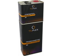 Лак 2K TILFLEX в комплекте с отвердителем (5л+2,5л) TLS01N