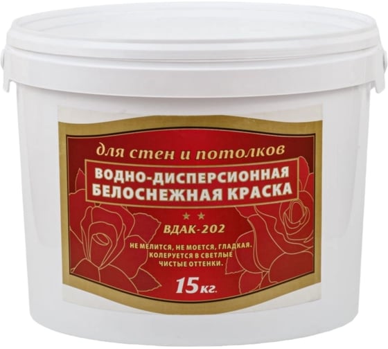 Краска TyumTerm ВДАК-202 для стен и потолков (фасовка по 15 кг), пластиковое ведро 4657840570253 1