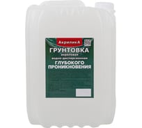 ВД грунт TyumTerm 10 кг (глуб.проникновения) пластиковое ведро 4657840570376