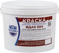 Краска TyumTerm ВДАК-204 интерьерная моющаяся (фасовка по 15 кг), шт. пластиковое ведро 4657840570277