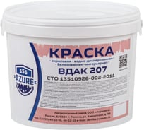 Краска TyumTerm ВДАК-207 интерьерная для детских комнат, 15 кг. пластиковое ведро 4657840570314