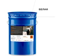 Краска для бордюра и бордюрного камня Краски квил белая (бар 25 кг) 4690417143832