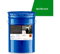 Краска для бордюра и бордюрного камня Краски квил Зеленая (бар 25 кг) 4690417143955