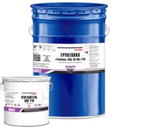 Грунтовка эпоксидная цинкнаполненная двухкомпонентная HardMax УниЭпокс PRO ZN 80 210 Темно-серая (комплект 27 кг) 4690417144457