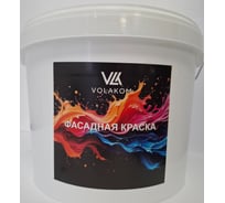 Краска ВД акриловая фасадная матовая Volakom, NCS S 3005-G80Y, 7кг 751605