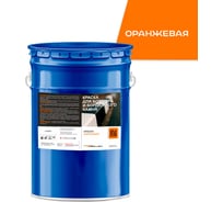 Краска для бордюра и бордюрного камня Краски квил Оранжевая (бар 25 кг) 4690417143894