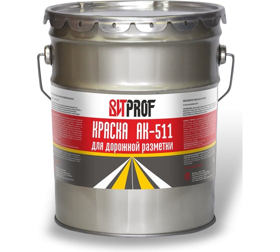 Краска для дорожной разметки ВИТPROF АК-511 Желтая 10кг 36244 1