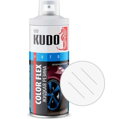 Жидкая резина KUDO COLOR FLEX прозрачная KU-5551
