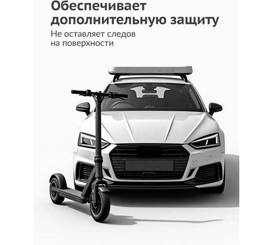 Жидкая резина KUDO COLOR FLEX серебро KU-5535