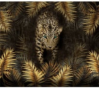 Фотообои Dekor Vinil Леопард 300х260 см 7488dv