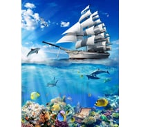 Фотообои Dekor Vinil Парусник 200х260 см 6099dv