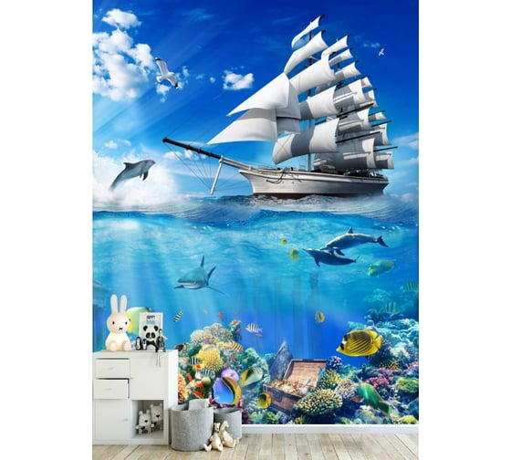 Фотообои Dekor Vinil Парусник 200х260 см 6099dv