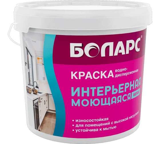 Краска интерьерная моющаяся БОЛАРС 2100 белая, 7 кг 00000049332 1