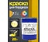 Краска MALARE для бордюрного камня, тротуарных камней и плит, износостойкая, быстросохнущая, матовая RAL 1023, желтый, 20 кг КБРДР1023М2000 2