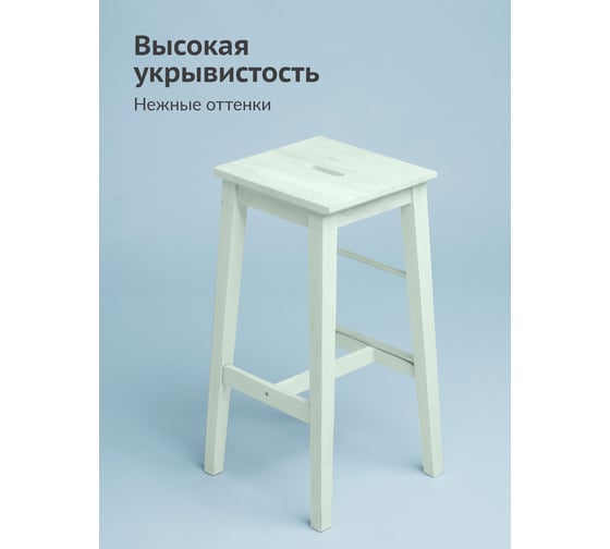 Аэрозольная краска в баллончике KUDO быстросохнущая акриловая универсальная пастельная зелёная KU-A103