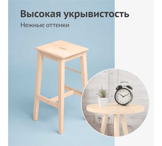 Аэрозольная краска в баллончике KUDO быстросохнущая акриловая универсальная пастельная бежевая KU-A104