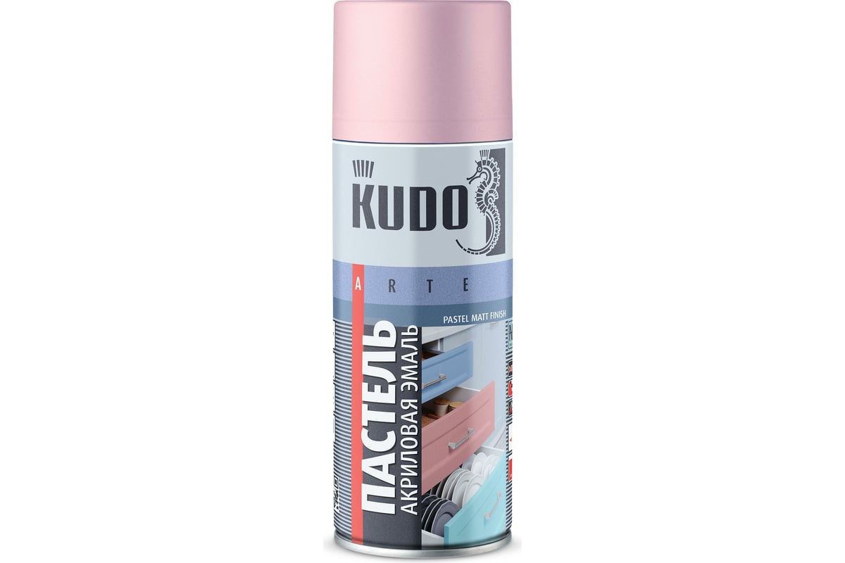  краска в баллончике KUDO быстросохнущая акриловая .