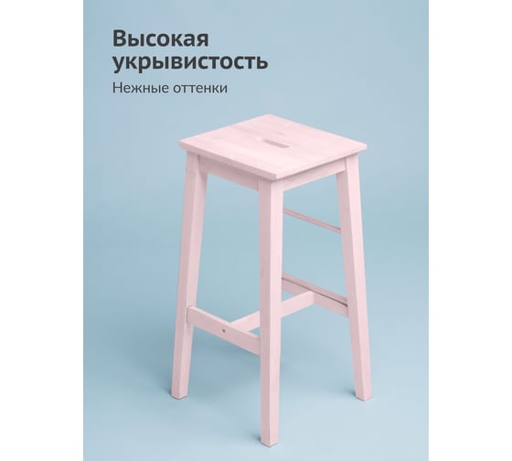 Аэрозольная краска в баллончике KUDO быстросохнущая акриловая универсальная пастельная розовая KU-A101