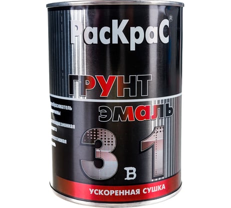 Грунт-эмаль РасКрас 3 в 1, красно-коричневая, банка 0,9 кг 4690417021147