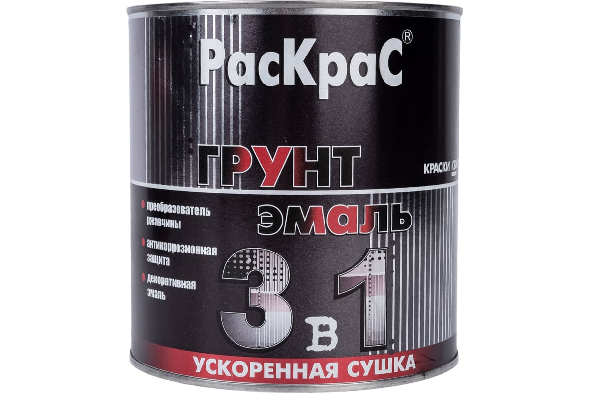 Грунт-эмаль РасКрас 3 в 1, серая, банка 2,5 кг 4690417023738 - выгодная  цена, отзывы, характеристики, фото - купить в Москве и РФ