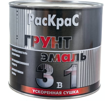 Грунт-эмаль РасКрас 3 в 1, RAL 1014 слоновая кость, банка 1,9 кг 4690417023486
