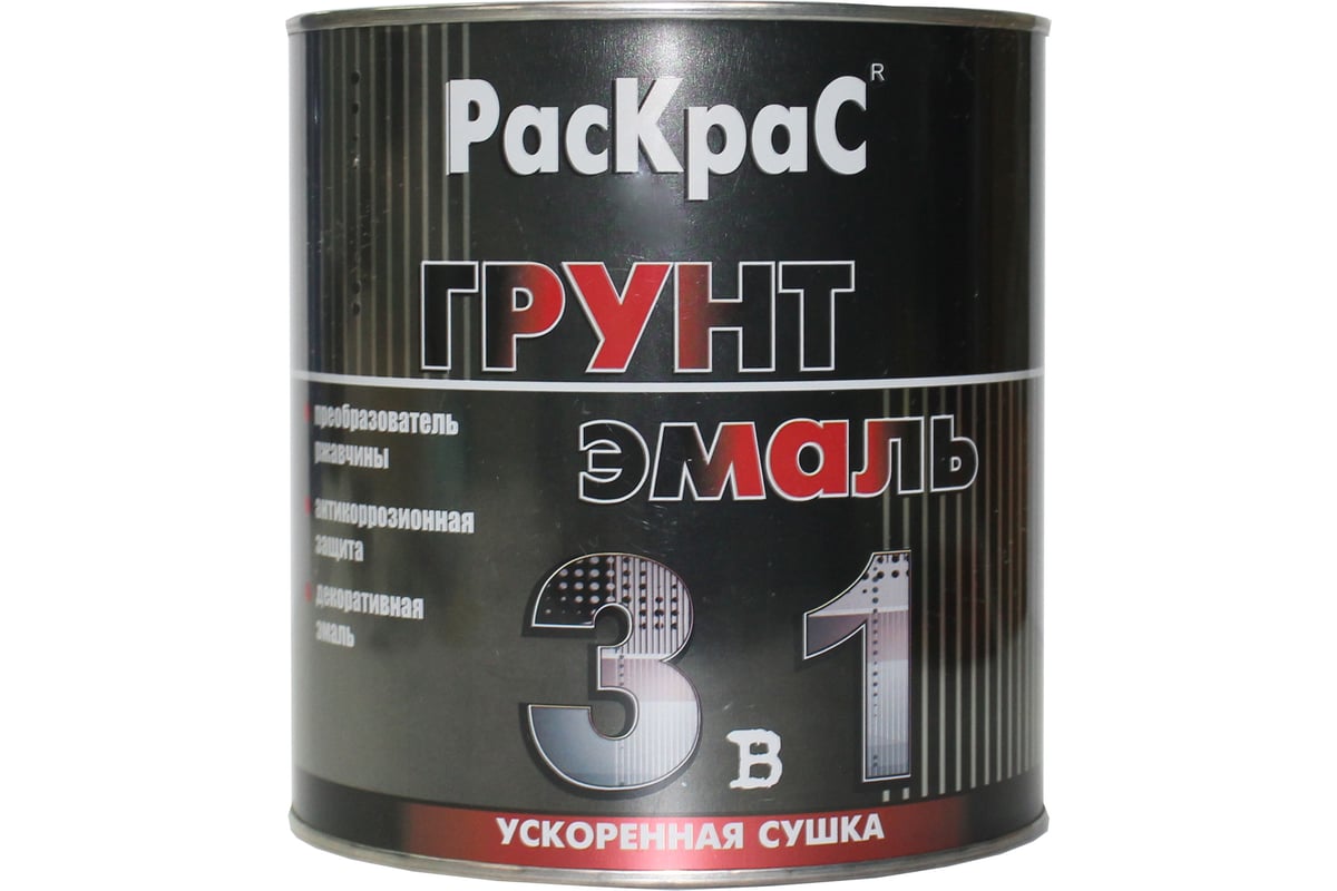 Грунт-эмаль РасКраС 3 в 1, синяя, банка 1,9 кг 4690417022397