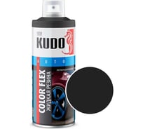 Жидкая резина KUDO COLOR FLEX чёрная KU-5502