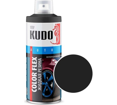Жидкая резина KUDO COLOR FLEX чёрная KU-5502
