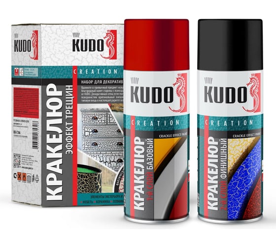 Кракелюр KUDO набор эмалей с эффектом трещин чёрный по красному KU-C102