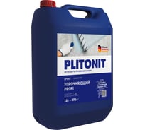 Грунтовка PLITONIT Грунт Упрочняющий PROFI глубокого проникновения, 10 л Н009457