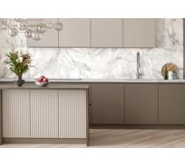 Керамогранит New Trend Bahamas Carrara  матовый 600х600х9,5 1,44 м2 белый D60242M