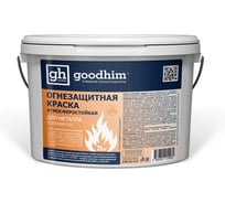 Краска огнезащитная для металла Goodhim F01 атмосферостойкая, 25 кг 14969