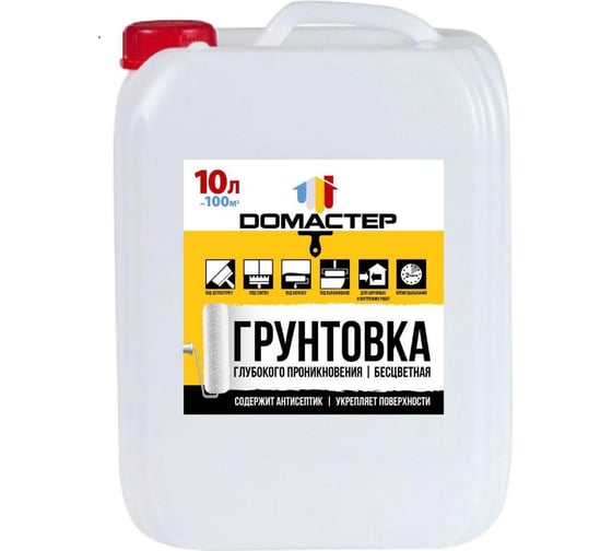 Грунтовка DОМАСТЕР 10 л 4673744888317 1