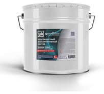 Огнезащитный конструктивный состав для металлических конструкций Goodhim TERMO, 15 кг 12521