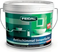 Краска против плесени и грибка FEIDAL Antischimmel Innenfarbe 5 л 1111249