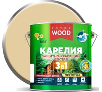 Защитно-красящий состав 3в1 для древесины FARBITEX Карелия Ваниль, 2.7 л, WOOD EXTRA 4300016875