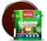 Защитно-красящий состав 3в1 для древесины FARBITEX Карелия Махагон 2.7 л, WOOD EXTRA 4300016881 1