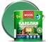 Защитно-красящий состав 3в1 для древесины FARBITEX Карелия Олива 2.7 л, WOOD EXTRA 4300016882 1