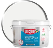 Краска водно-дисперсионная интерьерная Olecolor NCS S 1000-N, 3.0 кг / 1.88 л, 4300016248