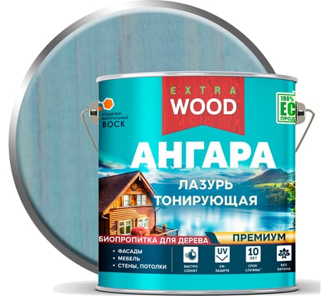 Лазурь акриловая для дерева тонирующая биозащитная Farbitex Ангара дуб сизый, 2.5л 4300016757