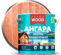 Лазурь акриловая для дерева тонирующая биозащитная Farbitex Ангара палисандр, 2.5л 4300016751