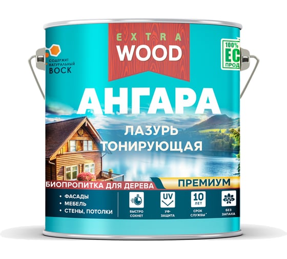 Лазурь акриловая для дерева тонирующая биозащитная FARBITEX Ангара палисандр, 2.5л 4300016751 1