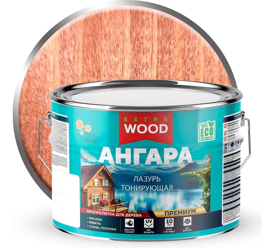 Лазурь акриловая для дерева тонирующая биозащитная Farbitex Ангара палисандр, 9л 4300016752 1