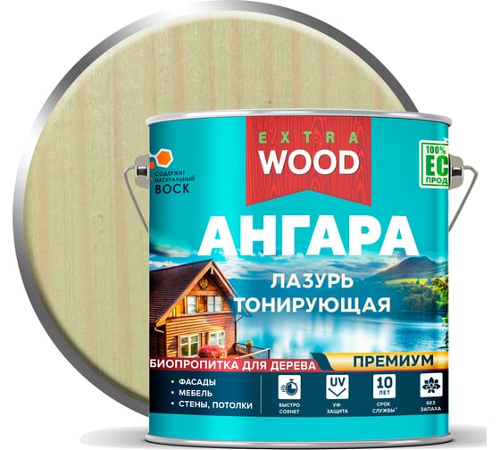 Лазурь акриловая для дерева тонирующая биозащитная Farbitex Ангара пихта, 2.5 л 4300016760 1