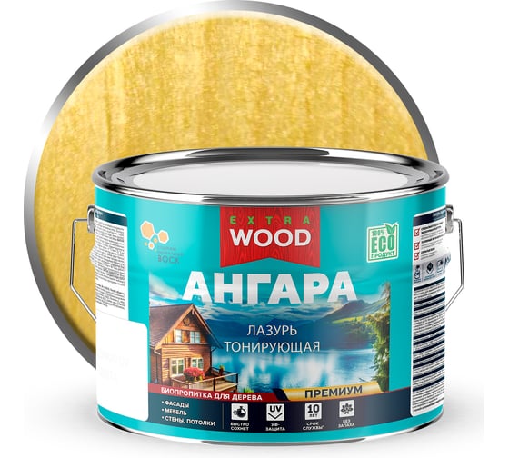 Лазурь акриловая для дерева тонирующая биозащитная FARBITEX Ангара сосна, 9 л, 4300016755 1