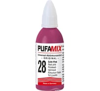 Универсальный концентрат для тонирования №28 PUFAS PUFAMIX 20 мл 077701000