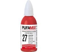 Универсальный концентрат для тонирования №27 PUFAS PUFAMIX 20 мл 077601000