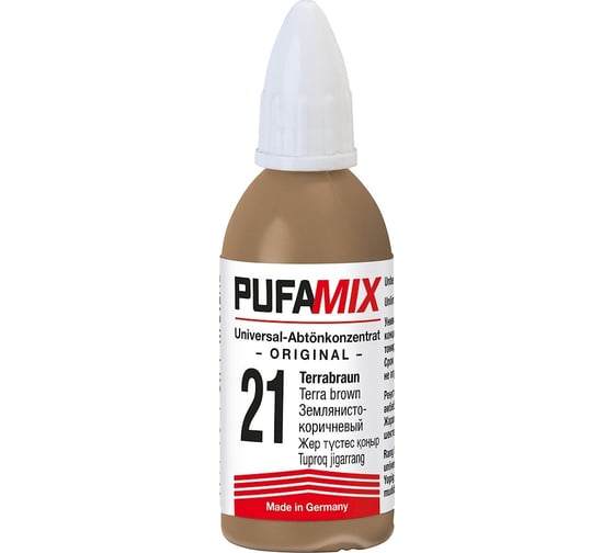 Универсальный концентрат для тонирования №21 PUFAS PUFAMIX 20 мл 077101000 1